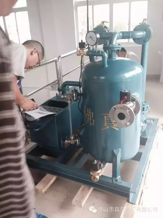 金沙湖源水預(yù)處理廠驗收現(xiàn)場 金沙湖源水預(yù)處理廠驗收現(xiàn)場