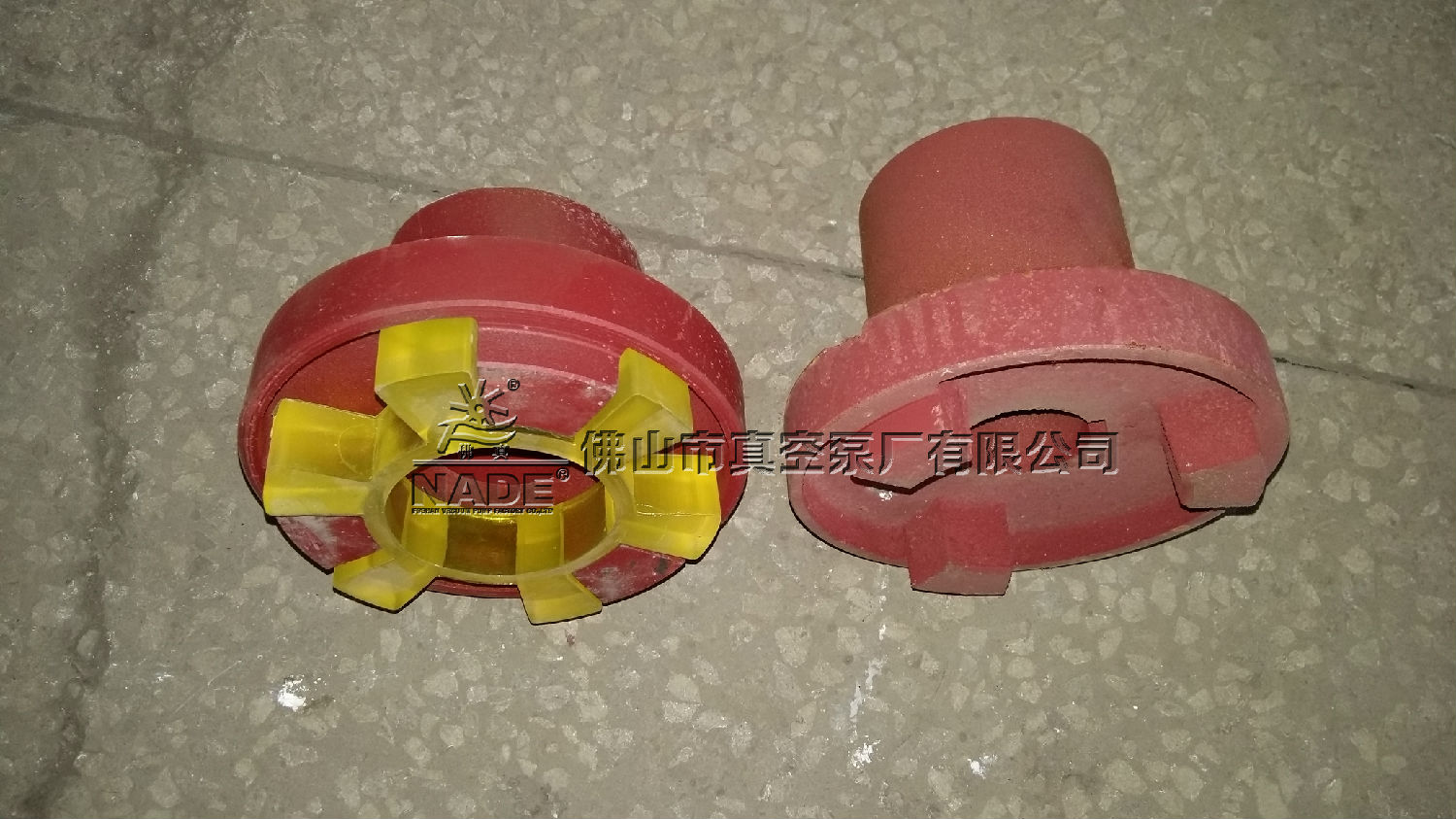 水環(huán)真空泵聯(lián)軸器如何安裝？
